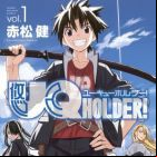UQ holder