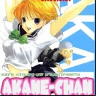 Akane-chan Overdrive