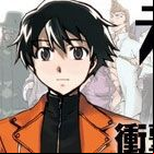 Mirai Nikki - Le journal du futur