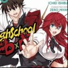 High school DxD