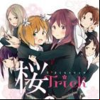 Sakura Trick