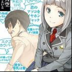 Shimoneta to iu Gainen (TV)