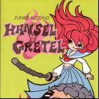Hansel et Gretel