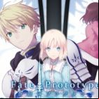 Fate/Prototype: Sougin no Fragments