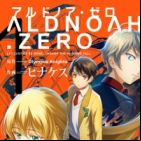 Aldnoah.Zero