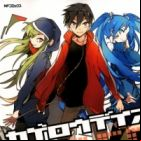 Kagerou Daze Koushiki Anthology Comic: Upper
