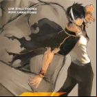 Zero: Circle of Flow (2006)