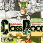 Class Room
