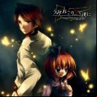 Umineko no naku koro ni (TV)
