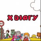 X Diary