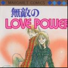 Muteki no Love Power