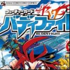 Future Card Buddyfight