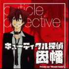 Cuticle Tantei Inaba (TV)