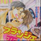Blanche wa Koishiteru