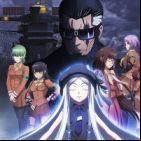 Aoki Hagane no Arpeggio: Ars Nova Cadenza