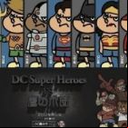 DC Super Heroes vs Taka no Tsume Dan