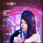 Qiang Shen Ji