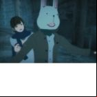 Hana (2006)