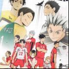 Haikyu!! Land vs. Sky, Haikyu!! The Volleyball Way