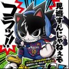 Neko Soccer!