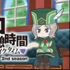 Re:ZERO ~Starting Break Time From Zero~