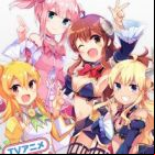 Machikado Mazoku saison 2