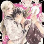 Ojou to Banken-kun (TV)