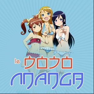 Les animes de l'été 2025